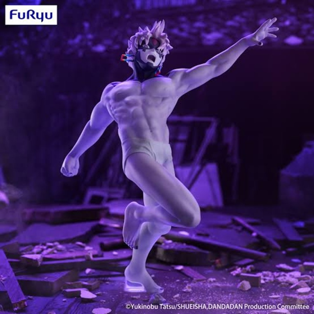 4e09d2b6c4e4ed18253874c1fb815cb1.jpg Dandadan Jiji Transformed Trio-Try-It Furyu Figure - Image 1