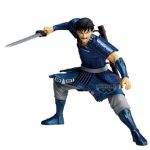 Kingdom Shin Vibration Stars Banpresto Figure