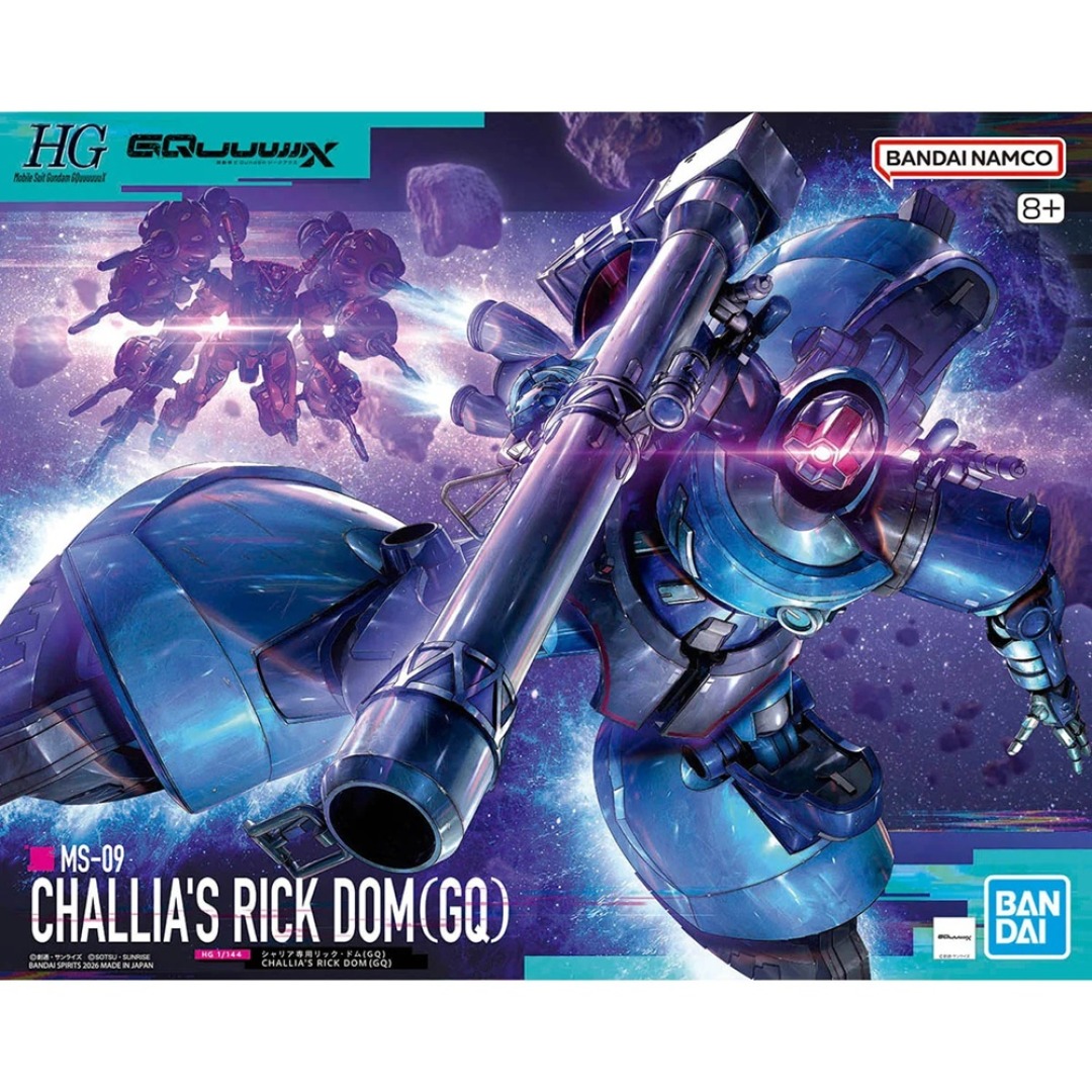 5289238688e7e7c7134674ea8831f469.jpg Gundam Challia's Rick Dom (GQ) HG 1/144 Bandai Model Kit - Image 1