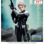 Kaiju No. 8 Gen Narumi Xstellar Sega Goods Figure