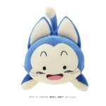 Dragon Ball Daima Puar (Mini) Udemakura Plush 13cm