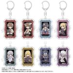 Death Note Picopale Mystery Keychain