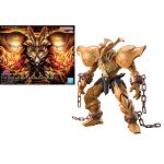 Yu-Gi-Oh! The Legendary Exodia Figure-rise Standard Amplified Bandai Model Kit