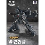 Yuanye Y20 Yun Sheng Kun Peng Transformable Figure