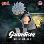 Naruto Shippuden Kakashi Hatake Grandista Banpresto Figure