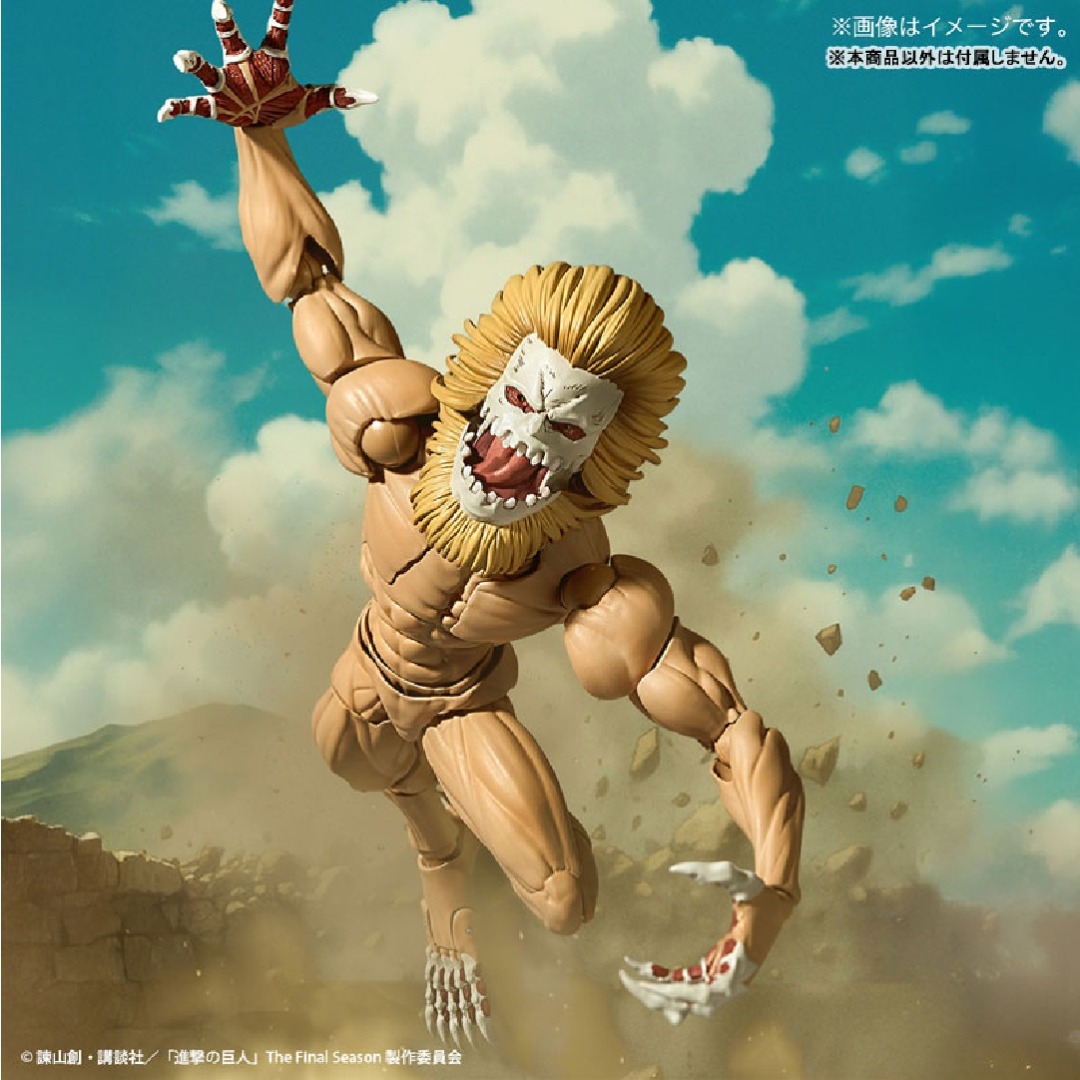 67482156f50b21ca14590640bf2cd0d8.jpg Attack On Titan Jaw Titan Revoltech A.Y. Figure - Image 1