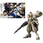 Gundam Guzion Rebake IBO HG 1/144 Bandai Model Kit