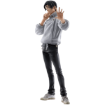 Jujutsu Kaisen Yuta Okkotsu Culling Game Arc Second Banpresto Figure
