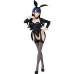 My Dress-Up Darling Marin Kitagawa Glitter & Glamours Banpresto Figure