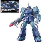 Gundam ZAKU-MARINER HGUC 1/144 Bandai Model Kit