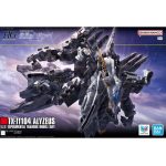 Gundam Hathaway Sorcery of Nymph Circe Alyzeus HGUC 1/144 Bandai Model Kit