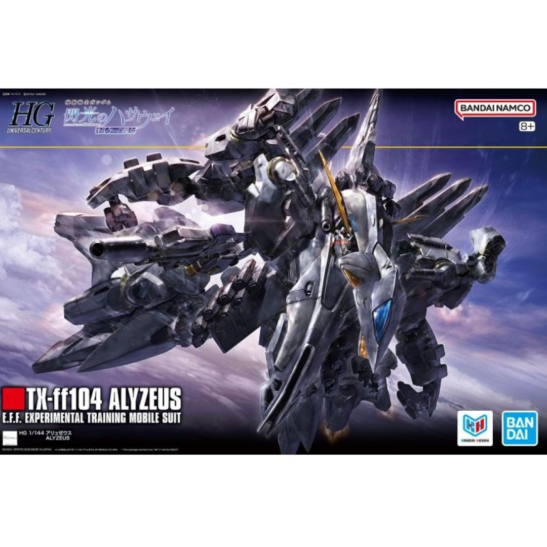 7bc066aaed37e82fd45579dcfcb1fd45.jpg Gundam Hathaway Sorcery of Nymph Circe Alyzeus HGUC 1/144 Bandai Model Kit - Image 1