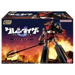 Grendizer SMP Shokugan Modeling Project Banpresto Figure