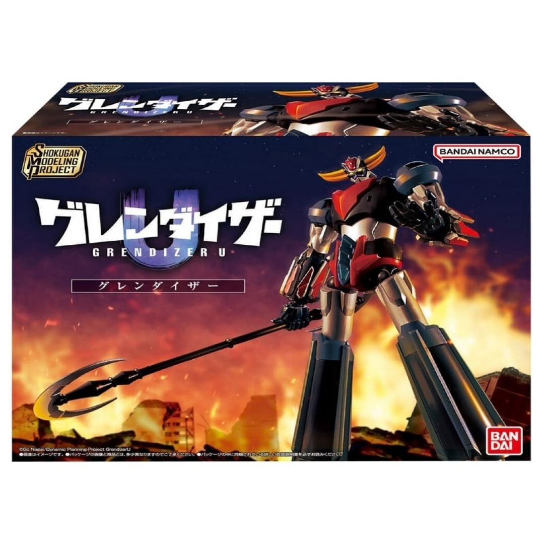 7e88061a7d18d7302969393eef4b4e32.jpg Grendizer SMP Shokugan Modeling Project Banpresto Figure - Image 1