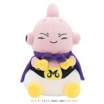 Dragon Ball Daima Majin Buu (Mini) Udemakura Plush 18cm