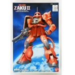Gundam Zaku II FG 1/144 Bandai Model Kit