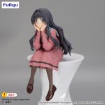 The Fragrant Flower Blooms Kaoruko Noodle Stopper Furyu Figure