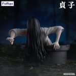 Sadako Noodle Stopper Furyu Figure