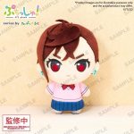 Dandadan Momo Plush 12cm