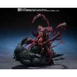 Godzilla Jr. & Destoroyah S.H.Figuarts Bandai Figure