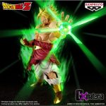 Dragon Ball Z Broly G X Materia Banpresto Figure