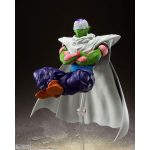 Dragon Ball Z Piccolo "Proud Namekian" S.H.Figuarts Bandai Figure