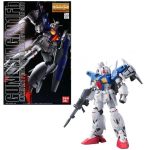 Gundam GP01-Fb MG 1/100 Bandai Model Kit