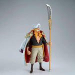 One Piece Edward Newgate King of Artist Banpresto Figure