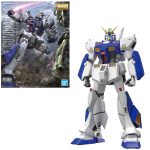 Gundam NT-1 Ver. 2.0 MG 1/100 Bandai Model Kit