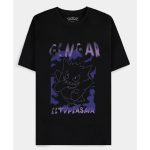 Pokemon Gengar T-Shirt (XXL)