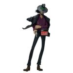 Lupin The 3rd Daisuke Jigen Banpresto Figure