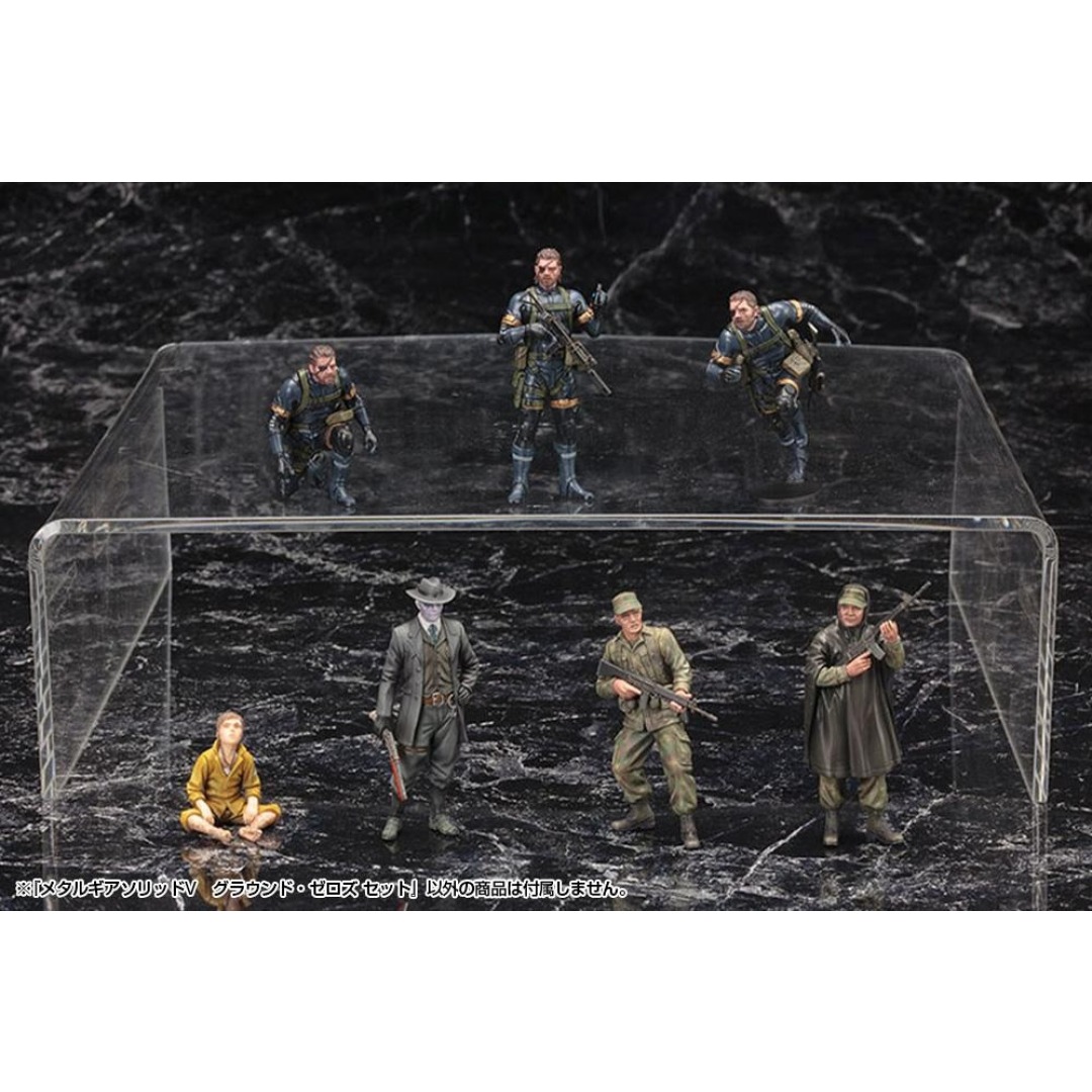ac2f3800bb27211b3e7d7c45a178090f.jpg Metal Gear Solid V Ground Zero Model Kit Set - Image 1