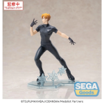 Medalist Tsukasa Akeuraji Luminasta Sega Goods Figure