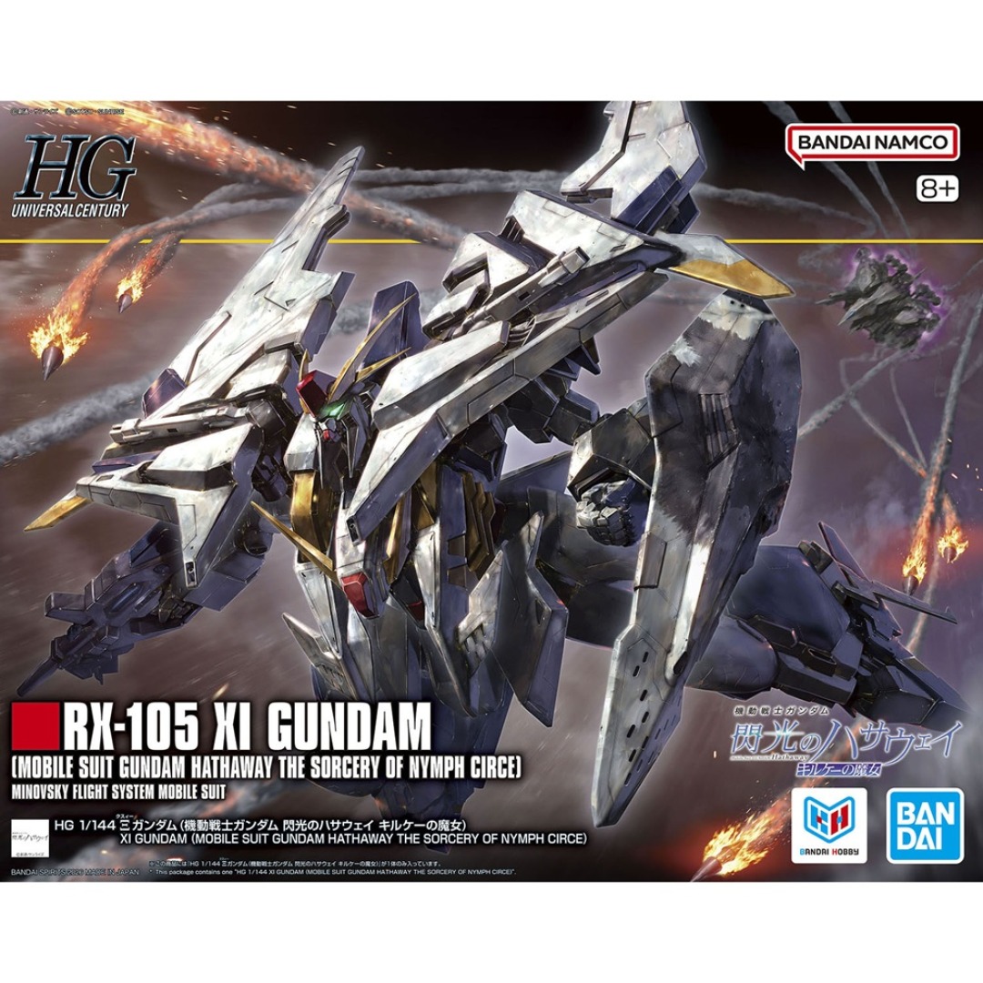 b3cca202bcd2e5ca41a3d380b6114763.jpg Gundam Hathaway Sorcery of Nymph Circe RX-105 HG 1/144 Bandai Model Kit - Image 1