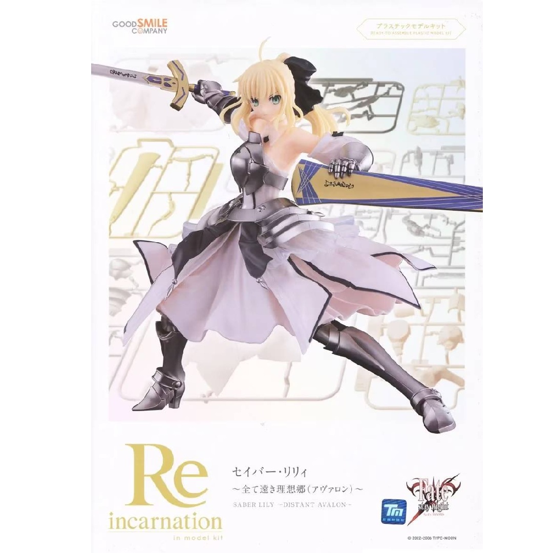 d348ad18eb48af379189841a71a72777.jpg Fate Stay Night Saber Lily "Distant Avalon" Goodsmile Model Kit - Image 1