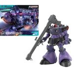 Gundam GQuuuuuuX Gaia Ortega Rick Dom 1/144 Bandai Model Kit