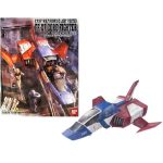 Gundam Core Fighter UCHG 1/35 Bandai Model Kit