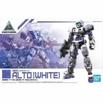 Gundam eEXM-17 Alto White 30MM 1/144 Bandai Model Kit