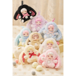 Lucky Dear Nai Sweetheart Baby Series Blind Box