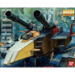 Gundam G Fighter MG 1/100 Bandai Model Kit