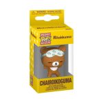 Pocket POP! Keychain Rilakkuma - Chairoikoguma